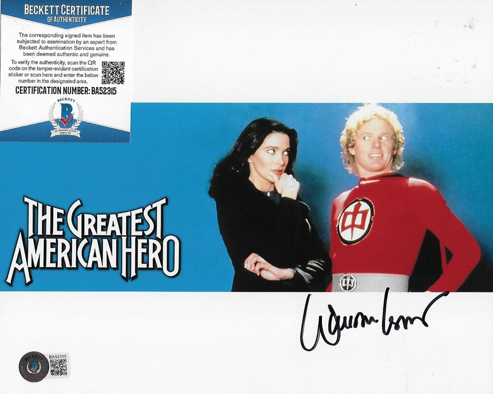 William Katt Greatest American Hero Original Signed 8X10 Photo Poster painting w/Beckett #5