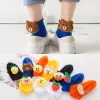 Cute 3D Cartoon School Daily Boat Socks