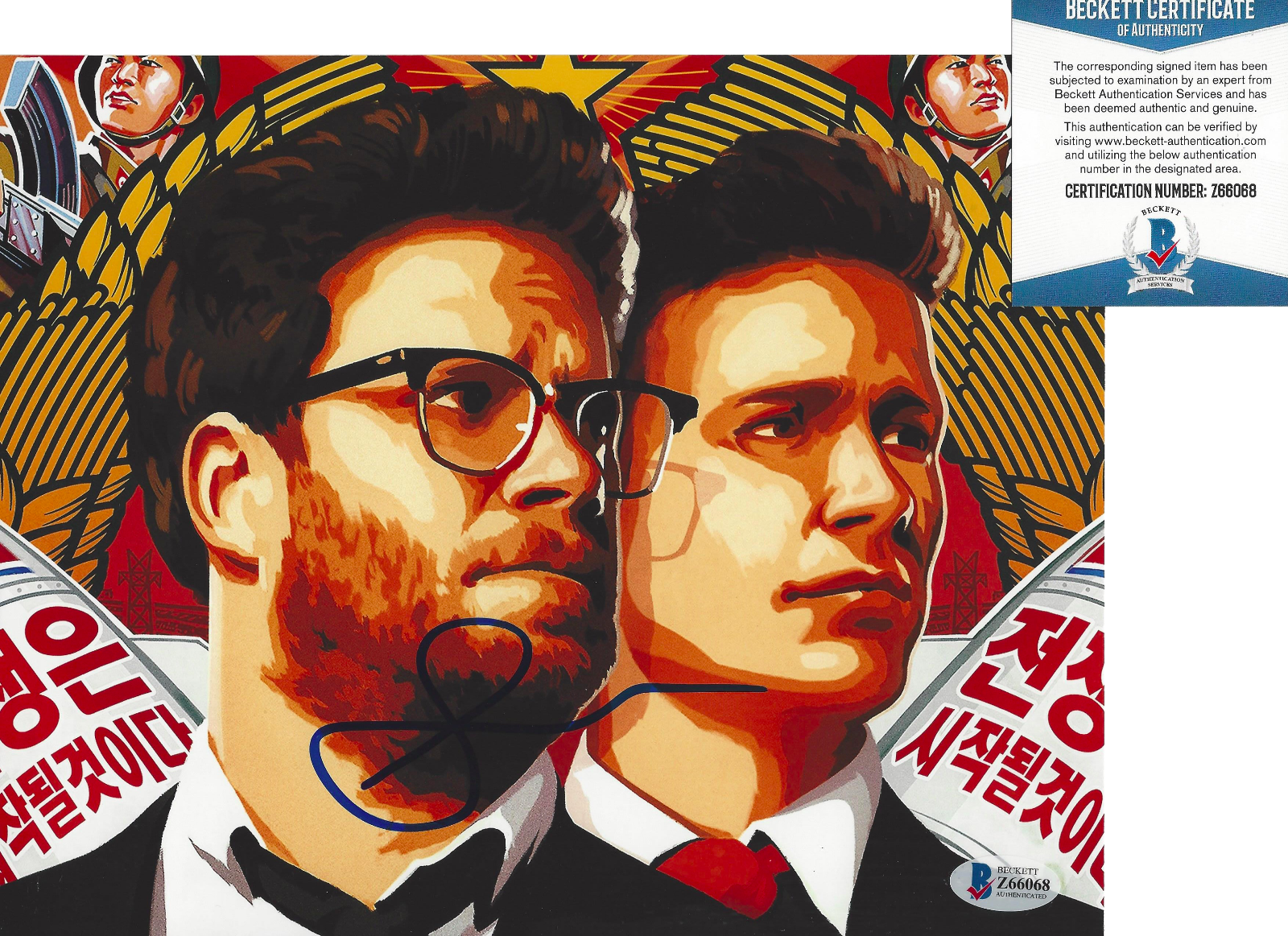 SETH ROGEN SIGNED 'THE INTERVIEW' 8x10 MOVIE Photo Poster painting ACTOR BECKETT BAS COA