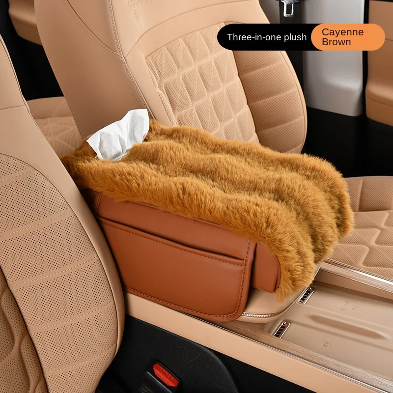 General purpose car style plush armrest box mat