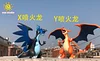1/20 Scale World Zukan Charizard X & Charizard Y - Pokemon Statue - sun Studio [In Stock]