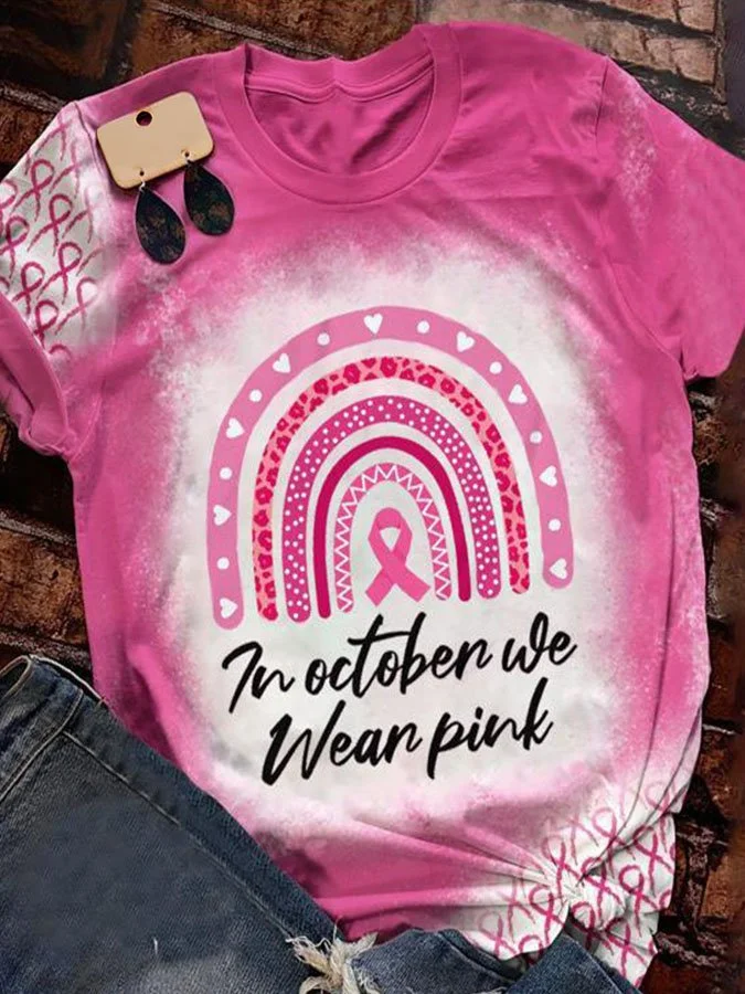 In October We Wear Pink Print T-Shirt socialshop