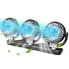 3 Head Electric Car Fan 2 Speeds Auto Air Circulation Fan for Home Desk Office
