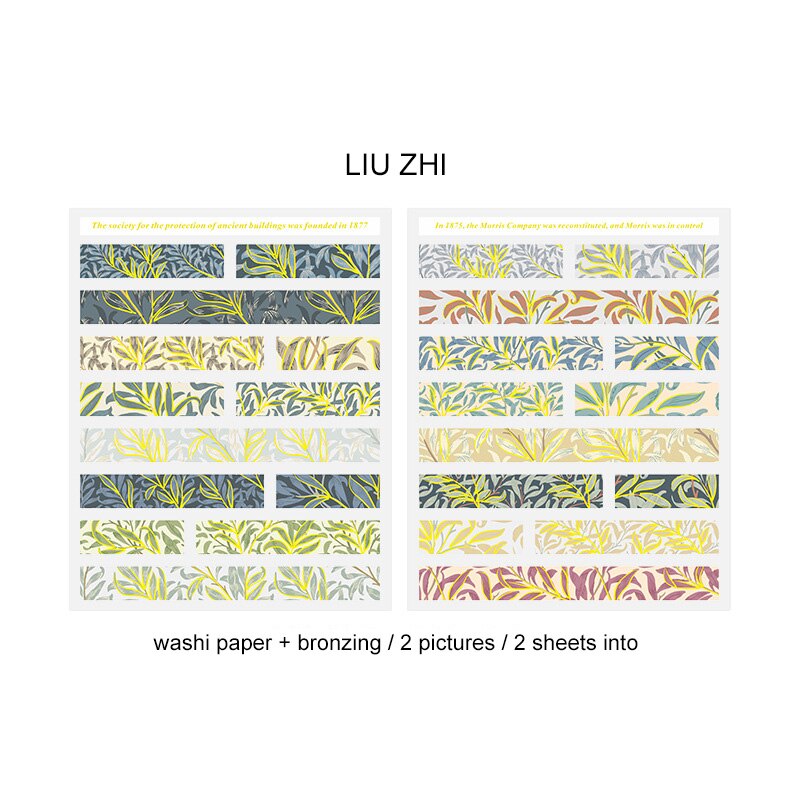 JOURNALSAY 2Pcs Floral Bronzing Washi Paper Sticker Vintage Art Journal Material DIY Scrapbooking