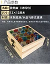 DIY Mosaic Art Storage Box Material Package Handmade Design Kit