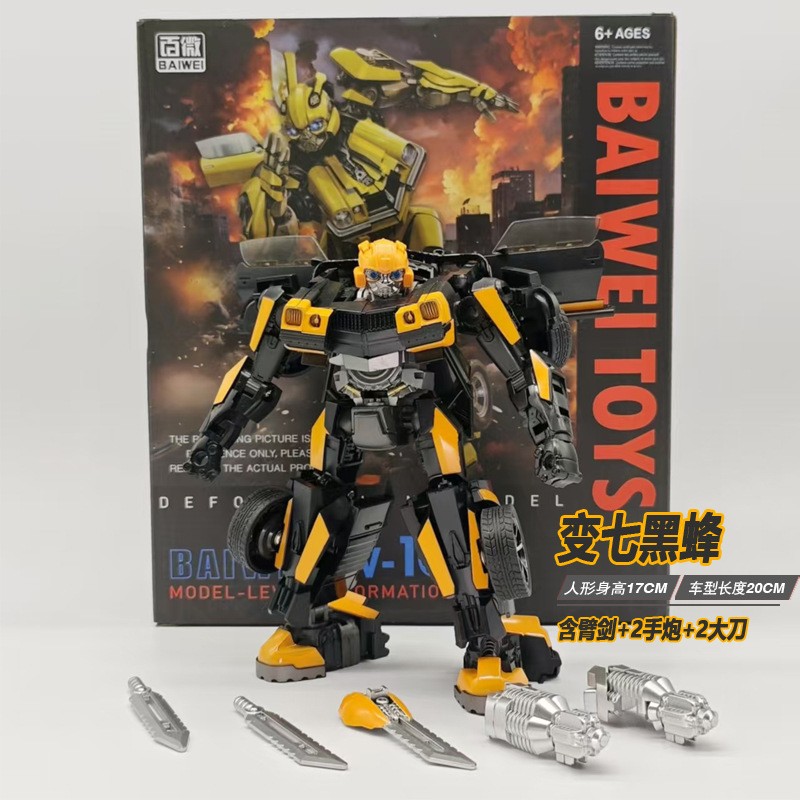 Baiwei TW1032B Bumblebee Robot Transformers Action Figure Collectible Toy for Kids & Adults Premium Bumblebee Robot Figurine Detailed Transformers Toy Perfect Children's Gift Movie-Style Bumblebee Toy Ideal for Transformers Fans TW1032B Bumblebee Robot To