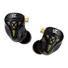 KZ-DQS In Ear Wired Earphones Dynamic Professional HIFI Headset Noise Cancelling
