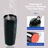 12V-24V Car Heated Smart Mug Digital LCD Display Electric Water Cup Touch Screen