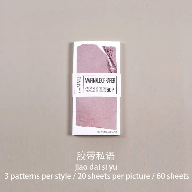 JIANWU 60 Sheets Creative Texture Wrinkle Effect Material Paper Simple Writable Message Decor Memo Pad School Office Stationery