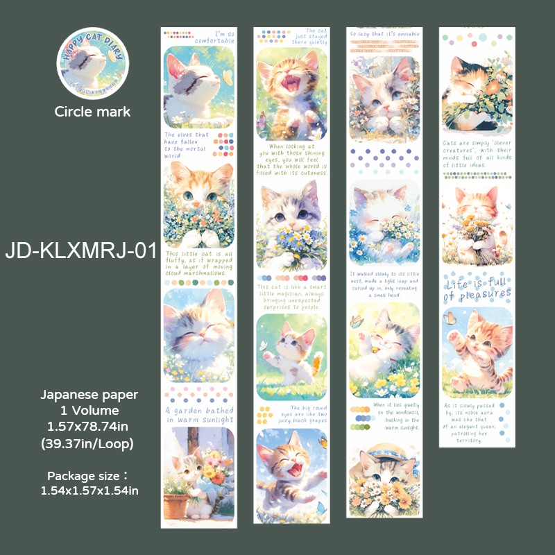 Washi Tape - 40mm*200cm Happy Cat Diary Series Kawaii Cats 