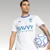 Al Hilal SFC Away Soccer Jersey 2024/25