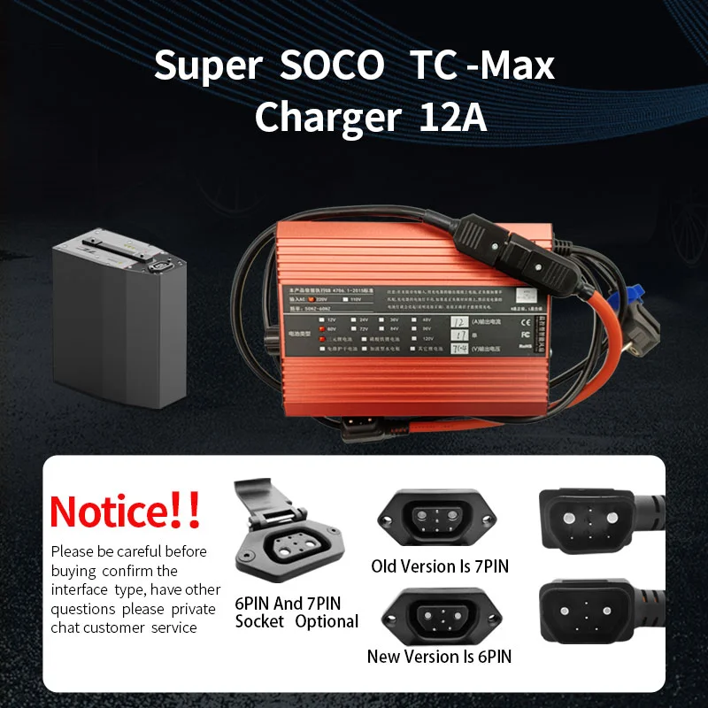 Suitable For Super Soco Tc Ts Tc Max High Current Charger A Fast