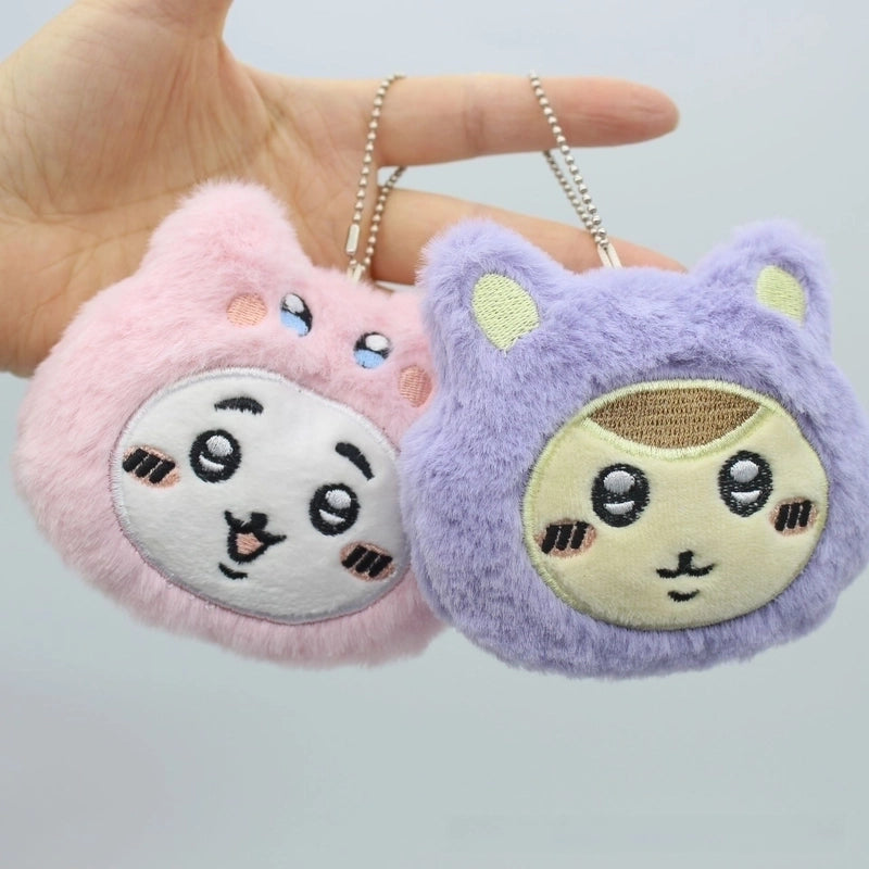 Squeaking Cute Plush Kappibala Japanese Chiikawa Self-Mocking Small Eight Usaki Pendant Doll