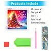 Christmas Tree - Diamond Painting - Partial Special Shaped Drill(Canvas|30*30cm)