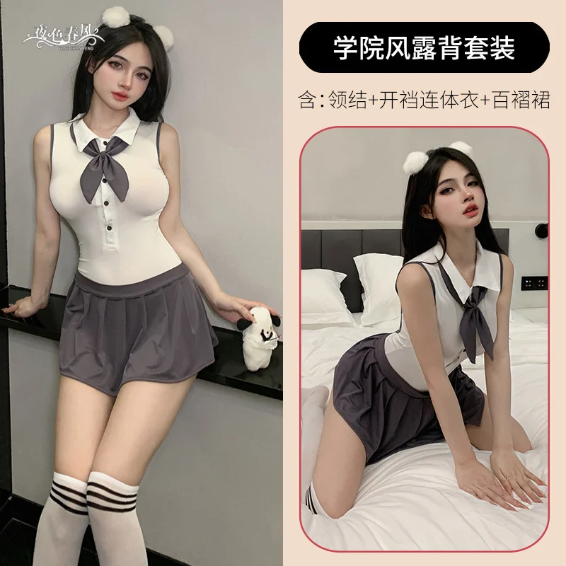 Uveng Ti's Night Swearing School Student Suit Uniform Seduction Free From Pure Lingerie Sexy Passion Set 2319