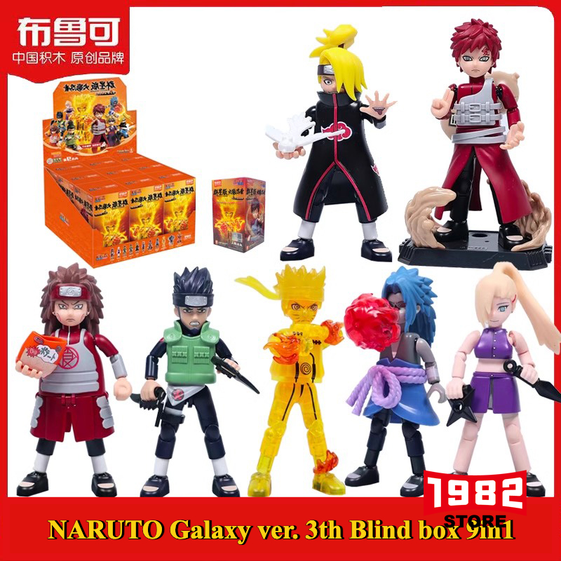 Blokees Galaxy 3rd Ver. Naruto Blind Box Building Blocks - Articulated Action Figures Set with Uzumaki Naruto, Uchiha Sasuke, Gaara, Deidara, Asuma Sarutobi & Shikaku Nara - Collectible Model Toys for Kids & Anime Fans