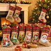 14 Inch Large DIY Linen Diamond Painting Xmas Stocking Hanging Gift Candy Bag Kits(20x35cm)