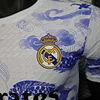 2025/2026 Player Version Real Madrid Special Edition White And Blue Football Shirt 1:1 Thai Quality