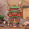 Onsen Saga DIY Miniature House Kit | Hot Spring Story Creative Wooden Assembly Ornaments