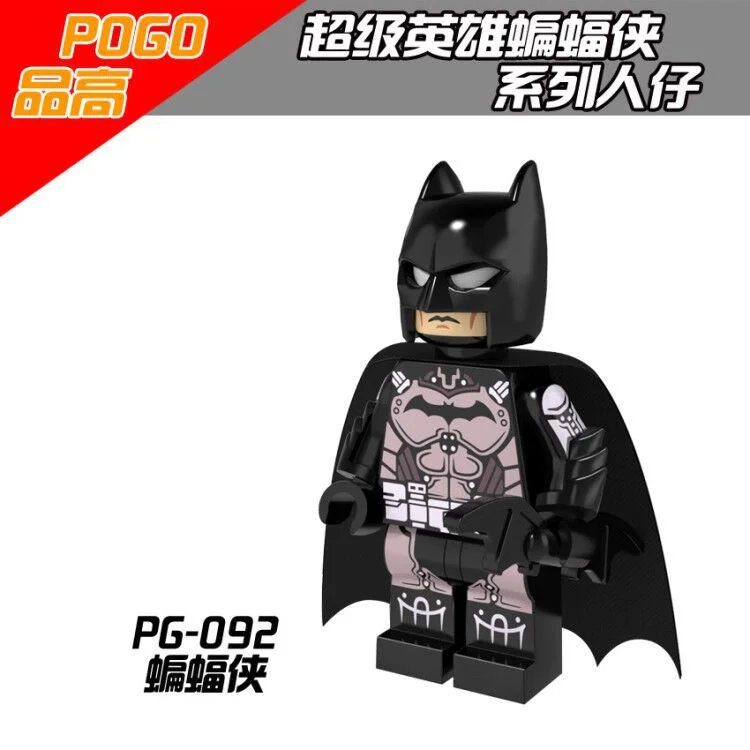 DC（PG8026(PG092-099)）