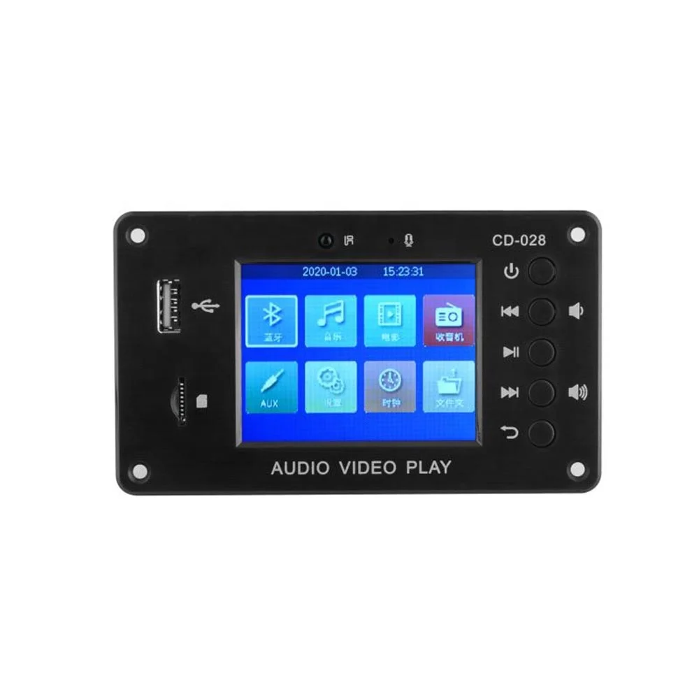 USB BLE MP5 FM Decoder Audio Video Module with 3 Inch HD Screen USB MP5 Board BLE MP5 Player Decoder Board