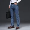 Men's Classic High Quality Comfortable Cotton Jeans