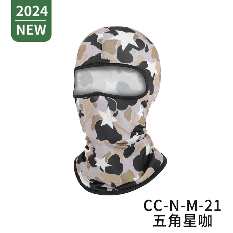 Ruidong Outdoor Cycling Mask Headgear Bicycle Windproof Sports Scarf Liner Sun Protection Pullover Hat