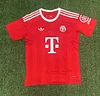 2025/2026 Bayern Munich Goalkeeper Red Football Jersey 1:1 Thai Quality