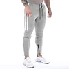 Men's Fitness Casual Running Training Pants