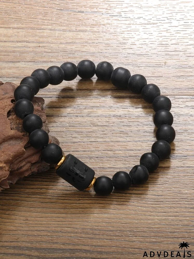 Constellation Pattern Round Beaded Bracelet