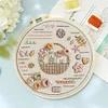 Flower Baskets-DIY Embroidery Kit with Pattern Cotton Threads Needles Hoop 30*30cm/11.8*11.8in