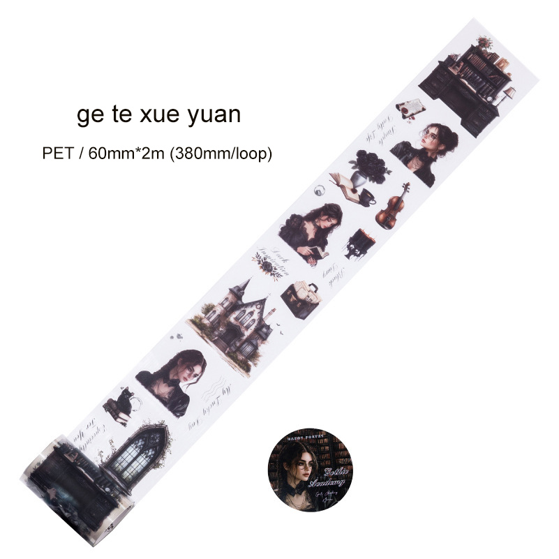 PET Tape - 60mm*200cm Girl's Academy Series Vintage Character Castle Landscape 