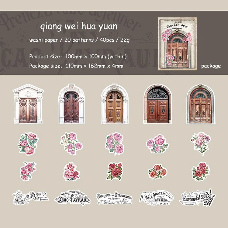 Journalsay 40 Sheets Vintage Window Flower Art Washi Sticker DIY Journal Scrapbooking Decoration Floral Sticker