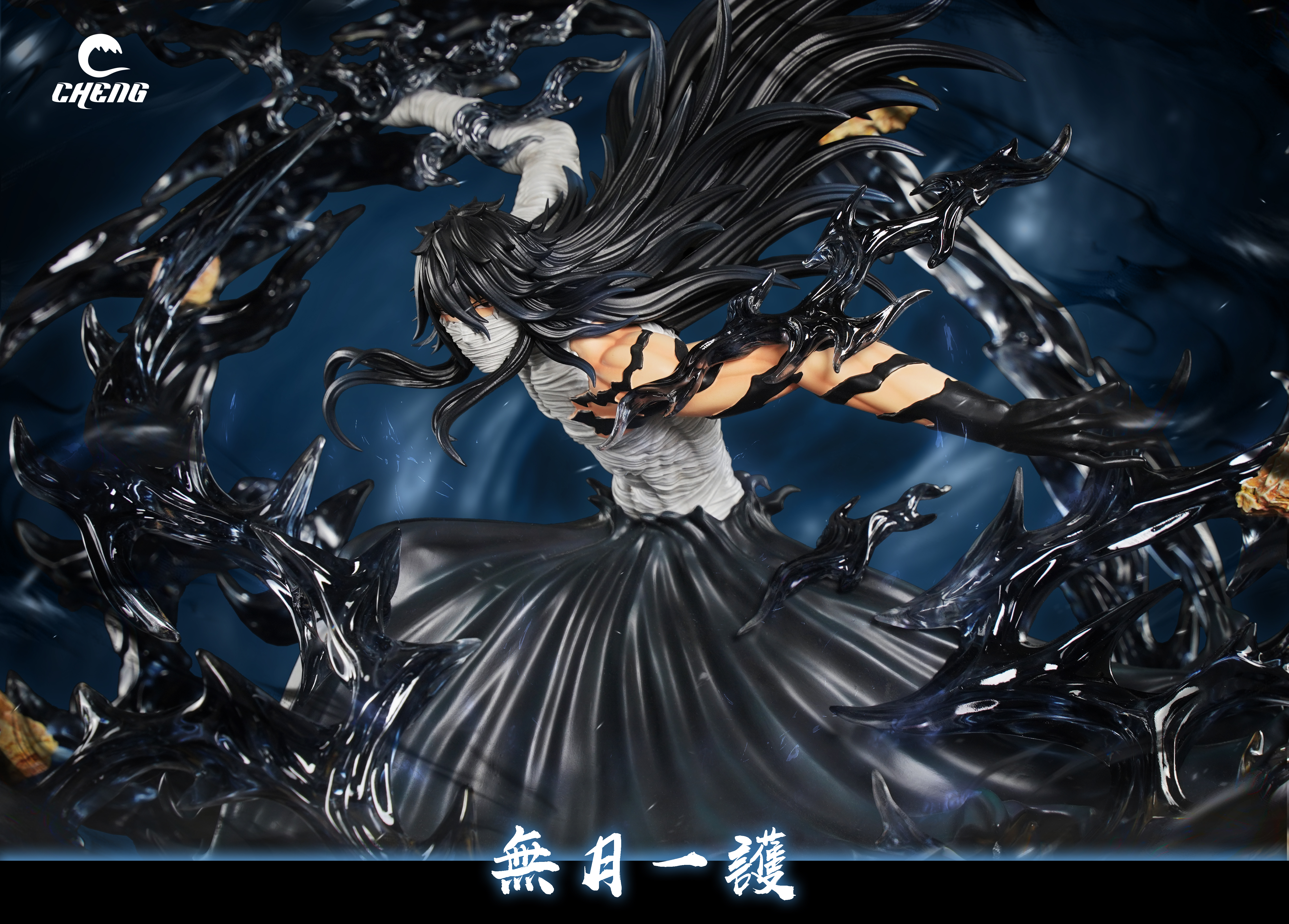 アクセサリー Studio ichigo 超話題新作 Bleach Zenkai Studio Ichigo X Rukia Resin Statue