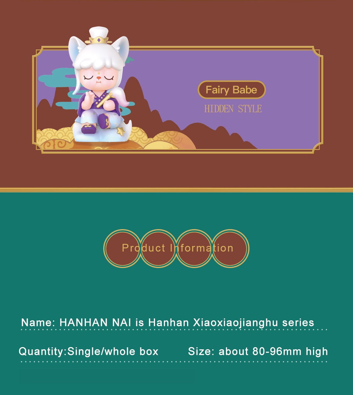 Rolife Blind Box Figure Surprise Dolls - HANHAN NAI Martial Arts Fairy