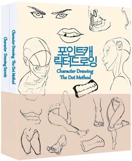 🎨Character Drawing Secrets+Character Drawing: The Dot Method Set | Korean with English(📚HARDCOVER BOOK)