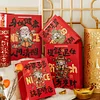 Creative CNY Spring Festival Gift Blessings Paper Bags