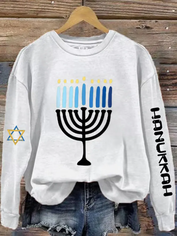 Women's Hanukkah Print Crew Neck Sweatshirt