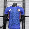 2024/2025 Player Version Japan Special Edition Football Shirt 1:1 Thai Quality