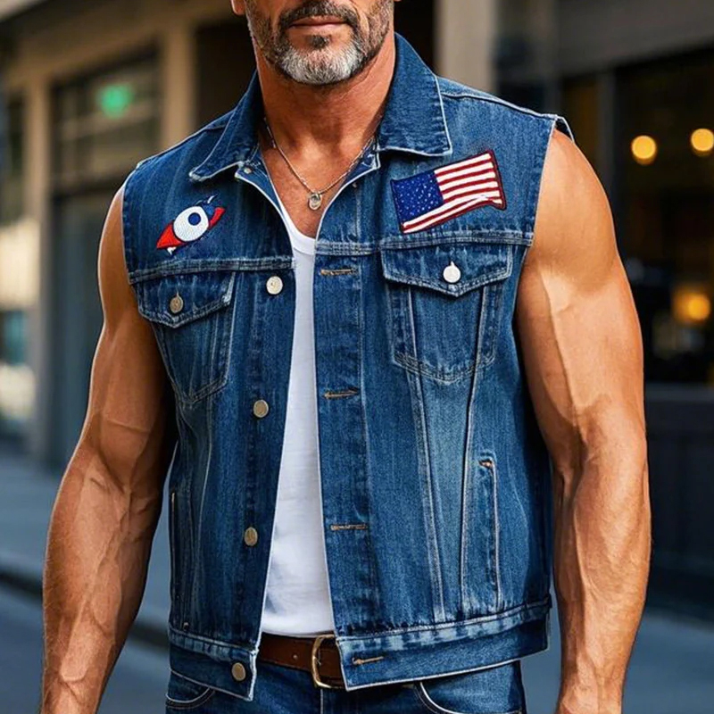 Men's Simple Patch Denim Vest