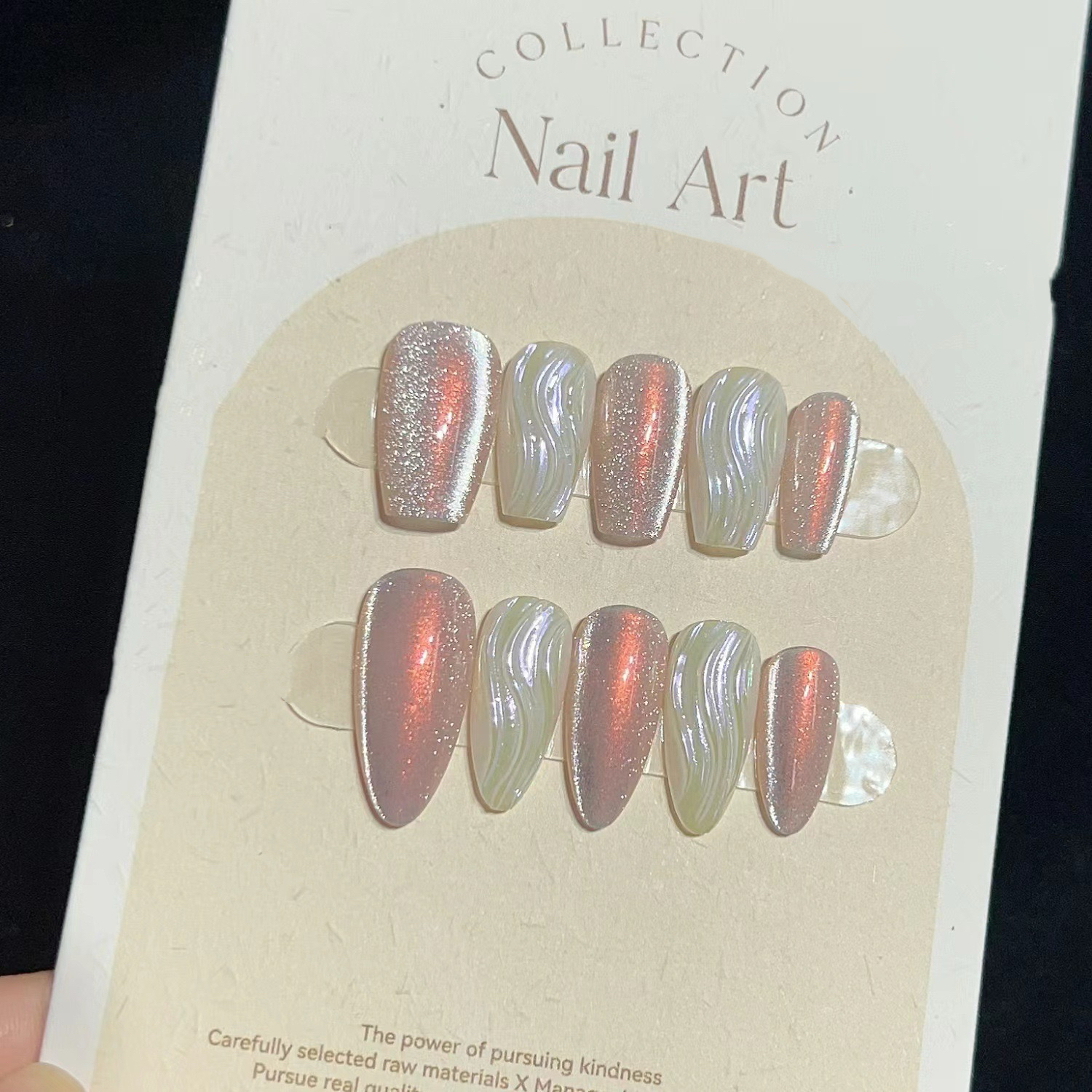Glistening Cat Eye Almond Nails