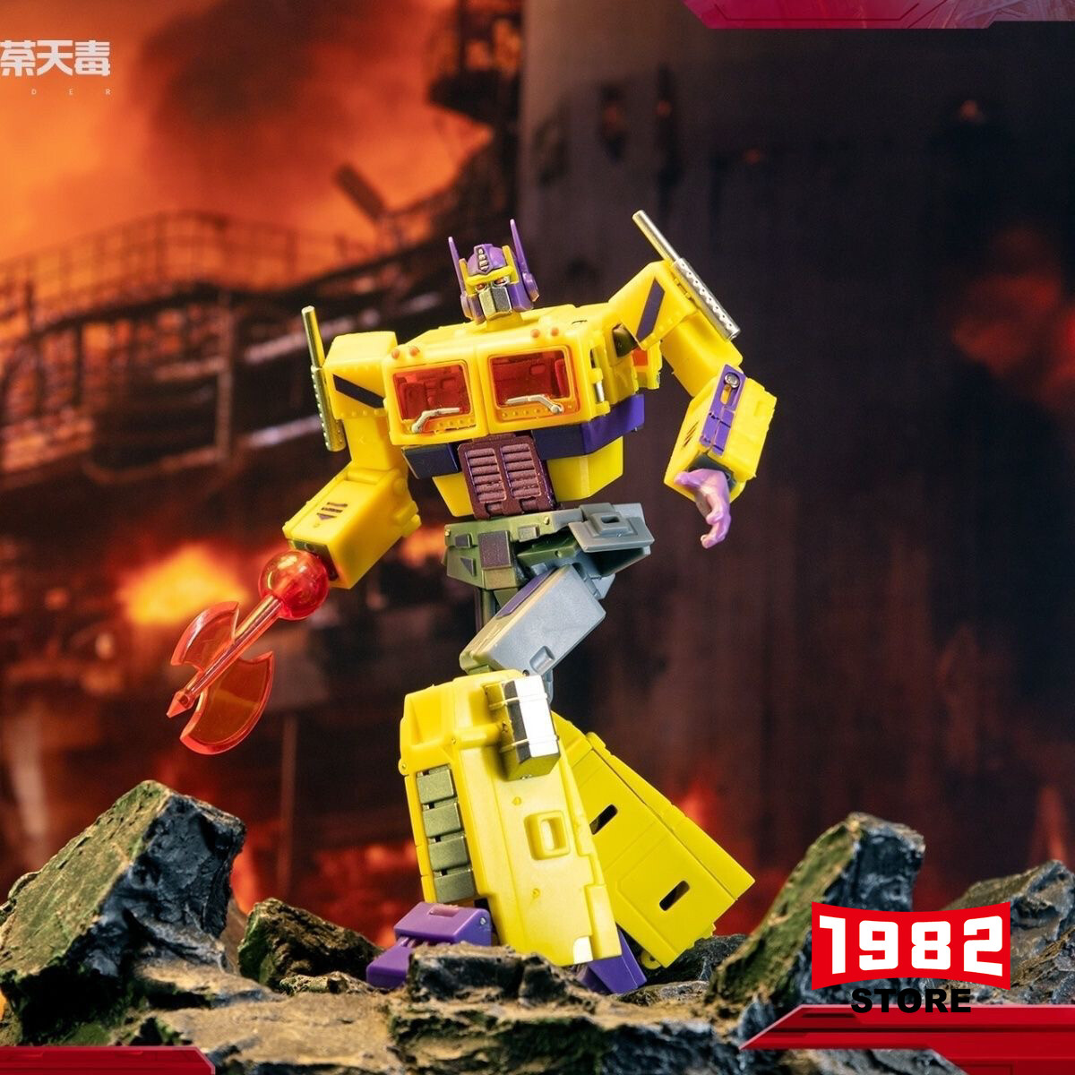 MPH-S02T Toxitron commander Mini For Transformers toys Autobots action figure