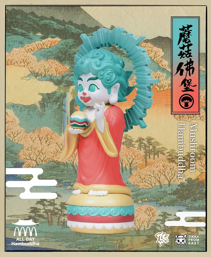 ZCWO H26CM ALL DAY HAMBUDDHA Little Burger Buddha Statue(GK)