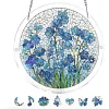 (18.5cm)DIY Acrylic Jigsaw Puzzle Window Hanging with Hanging Chain DIY Stained Glass Decoration Round Window Puzzle Decor for DIY Craft Project (Stained Glass Flower)