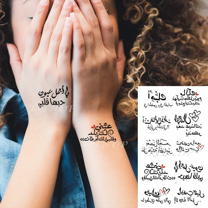 Waterproof Temporary Tattoo Sticker Arabic Letter Heart Love Sexy Pattern Personality Fake Tatoo Flash Tatto for Women Men