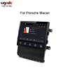 8.4 Zoll  f&uuml;r Porsche Macan 2017-2018 year Jahr Android Bildschirm Radio GPS Multimedia Player