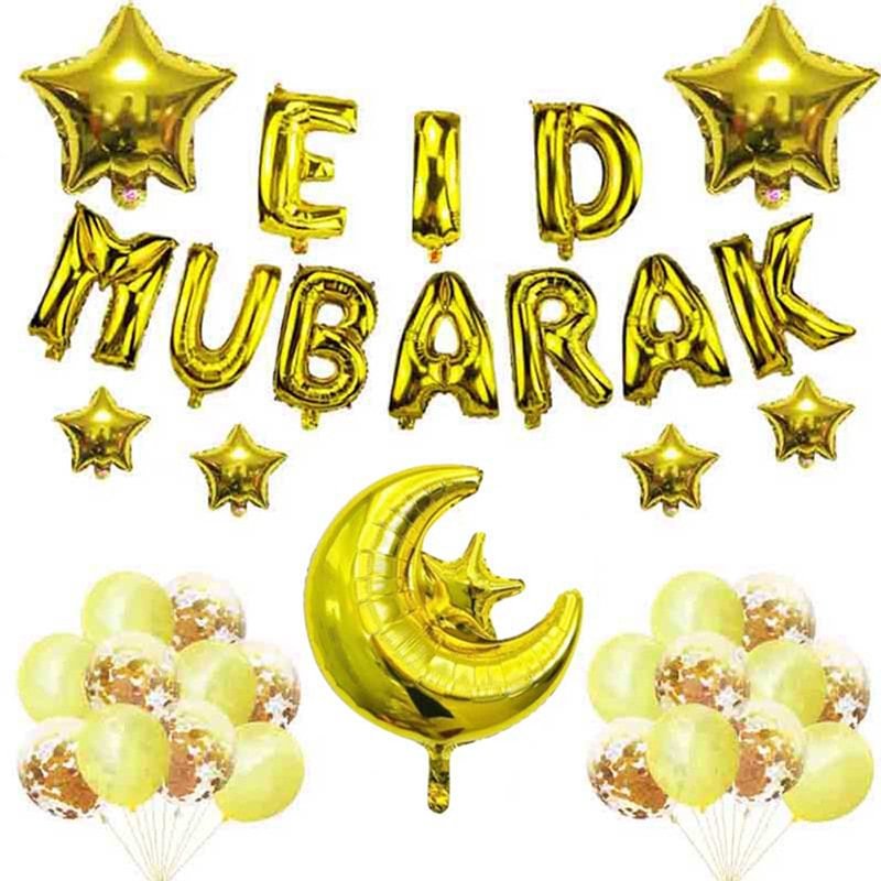 1Set Eid Mubarak Letter Foil Balloons Ramadan Kareem Decorations Banner Star Moon Helium Globos Muslim Islamic Party Supplies