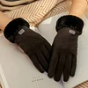 Gioiacombo&trade; Guanti caldi in velluto da donna scamosciati