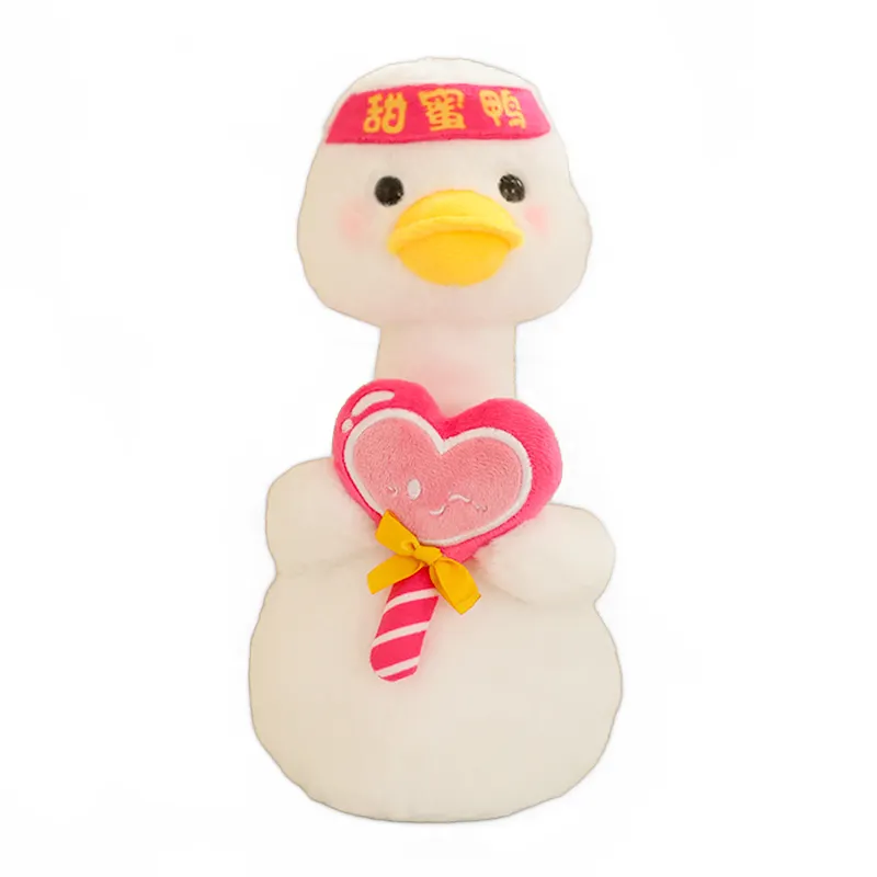 Cute Plush Duck 
