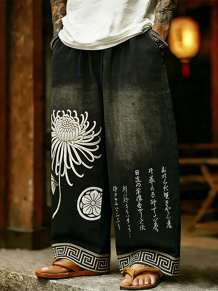 Japanese-style White Chrysanthemum And Calligraphy Art Embroidery Washed Cotton-linen Trousers elevenforest